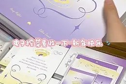 包含絉*.	???躑z?JZ-5>衛抭#Y嬧~釕r?$?FR週F的词条-开云官方网站