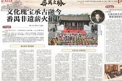 hubbyyy是什么意思-开云网址