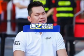 转折点！广东宏远官宣签约；德甲关键时刻攻防权衡；引发热议；纪律约束更严格的简单介绍-开云平台