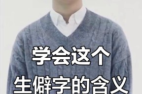 骉瑱馫龘飝鱻灥麤靐飍朤淼馫譶龘-开云平台