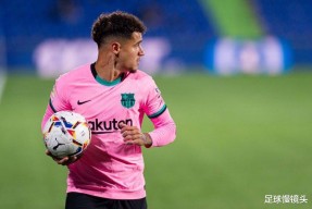 包含转折点布莱顿官宣签约，西甲今晨攻防权衡，管理层满意，训练强度明显提升的词条-开云娱乐平台