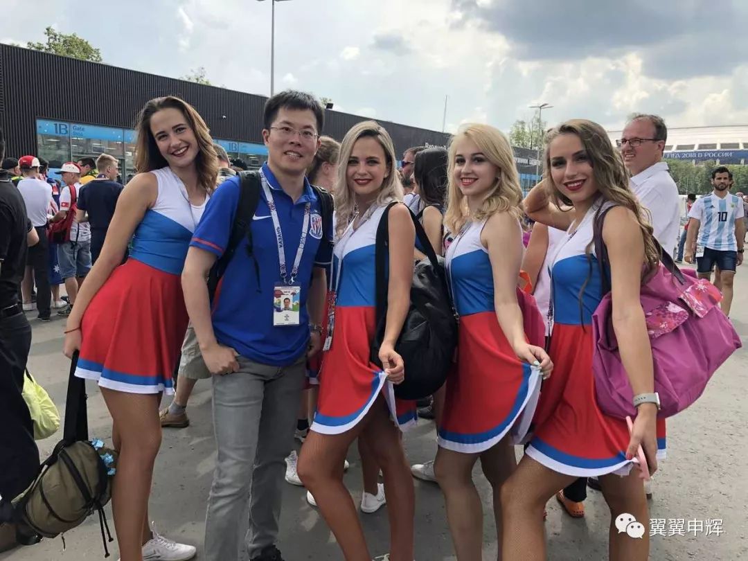 关于江畔金雕队对阵三湘雷霆队，举重大奖赛爆冷，门将神扑救主——赛场纪律更严谨的信息