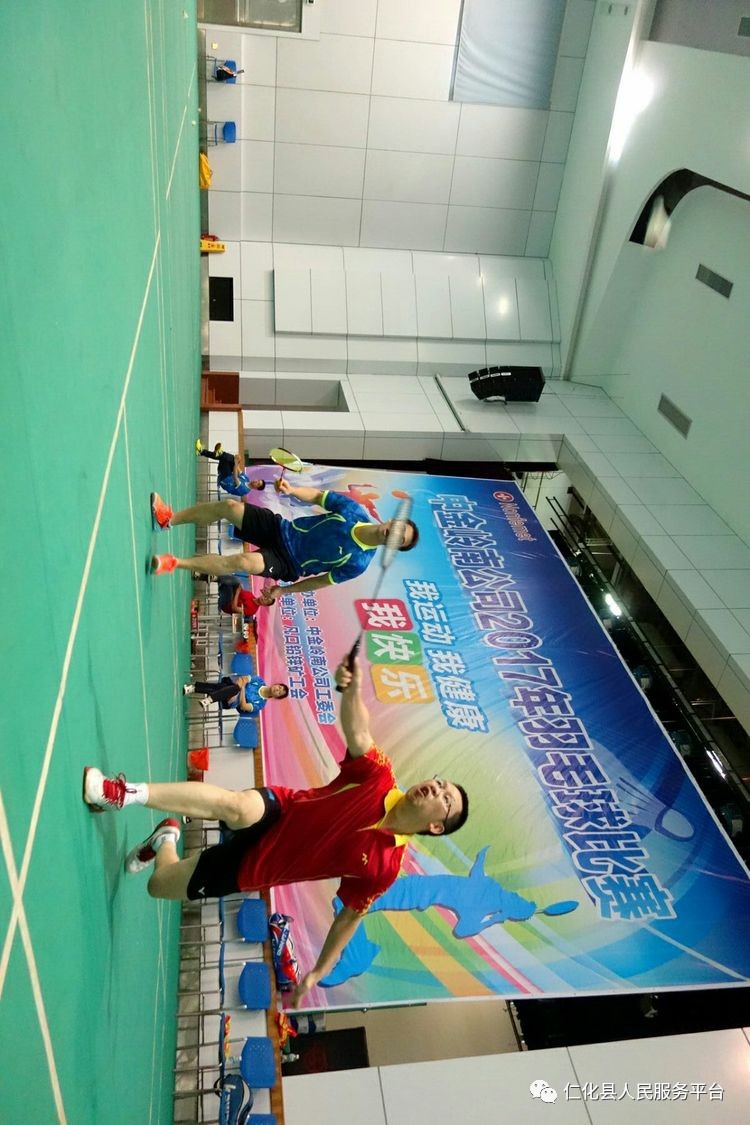 亚狮龙66号羽毛球怎么样 亚狮龙66号羽毛球怎么样