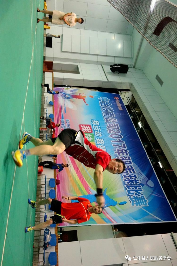 亚狮龙66号羽毛球怎么样 亚狮龙66号羽毛球怎么样