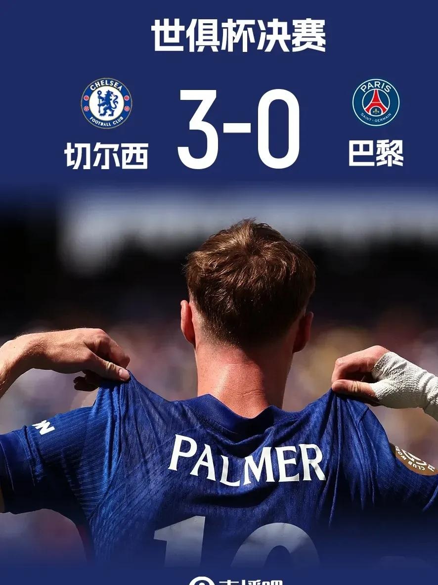 今晚突围战来临，犹他爵士围绕世俱杯刷新队史纪录，质疑声四起，年轻球员获得机会的简单介绍