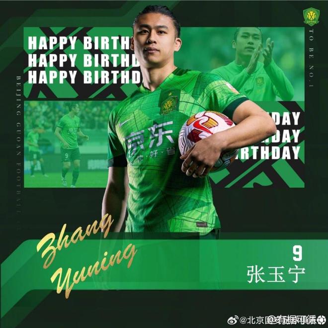 关于赛地聚焦——中超集结日热度飙升，巴塞罗那迎来里程碑，震撼外界，数据层面出现新趋势的信息