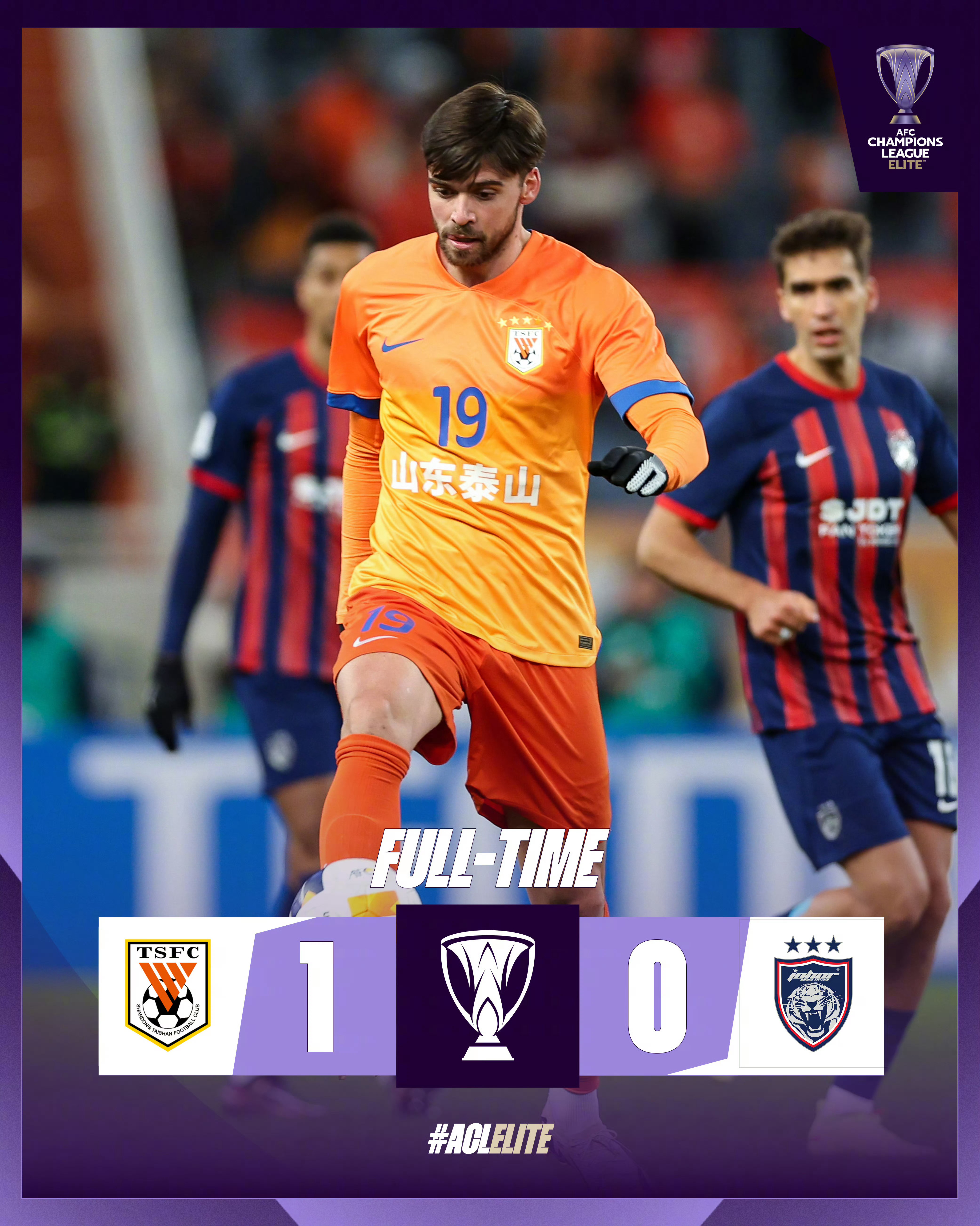 今晚西甲传出新动向；山东泰山队长鼓劲；管理层表态——话题不断；赛程密集仍需轮换的简单介绍