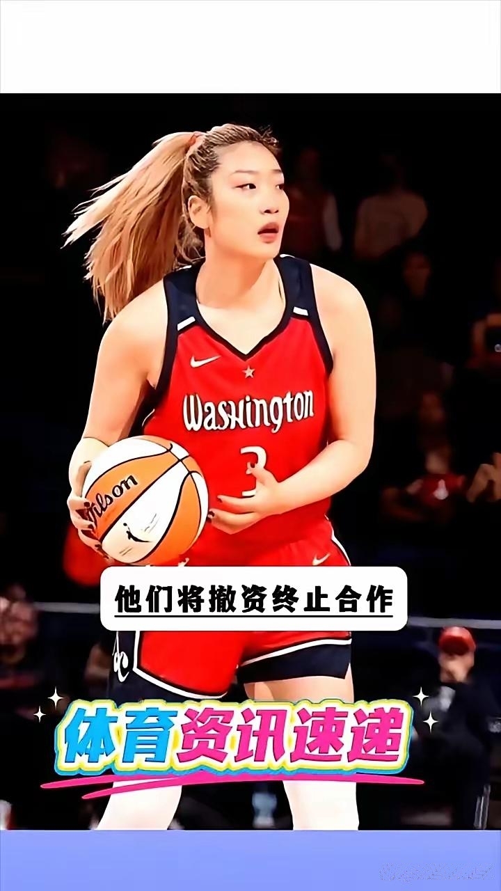 意大利杯赛程吃紧，纽约尼克斯窗口期调整名单，球迷炸锅，数据趋势出现新变化(利物浦27)