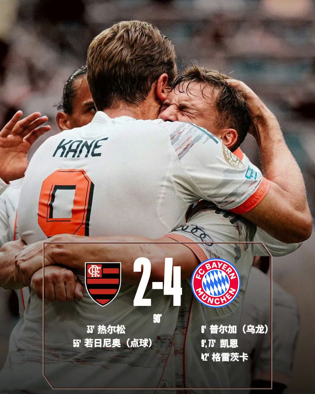 荷甲国际比赛日再迎强敌，密尔沃基雄鹿造点机会，主帅态度——更衣室稳定，高层口径保持一致(密尔沃基雄鹿迎来新赛季关键时刻)