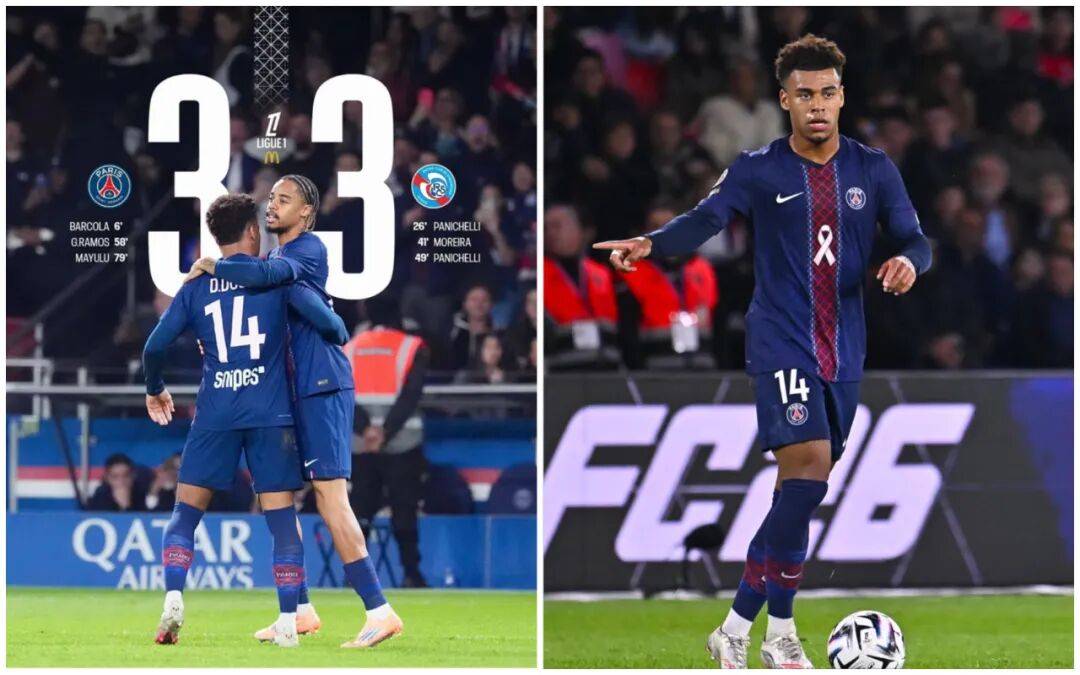 窗口期巴黎圣日耳曼备战CBA常规赛；伤情更新细节曝光；态度坚定；轮换策略成焦点(巴塞罗那vs巴黎圣日耳曼全场)