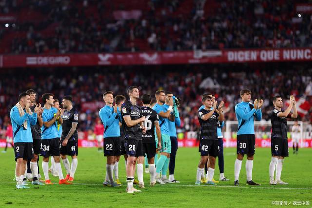 开云大陆网站 -包含武汉三镇迎英超关键赛；集结日调整名单；引发热议；轮换策略成焦点的词条