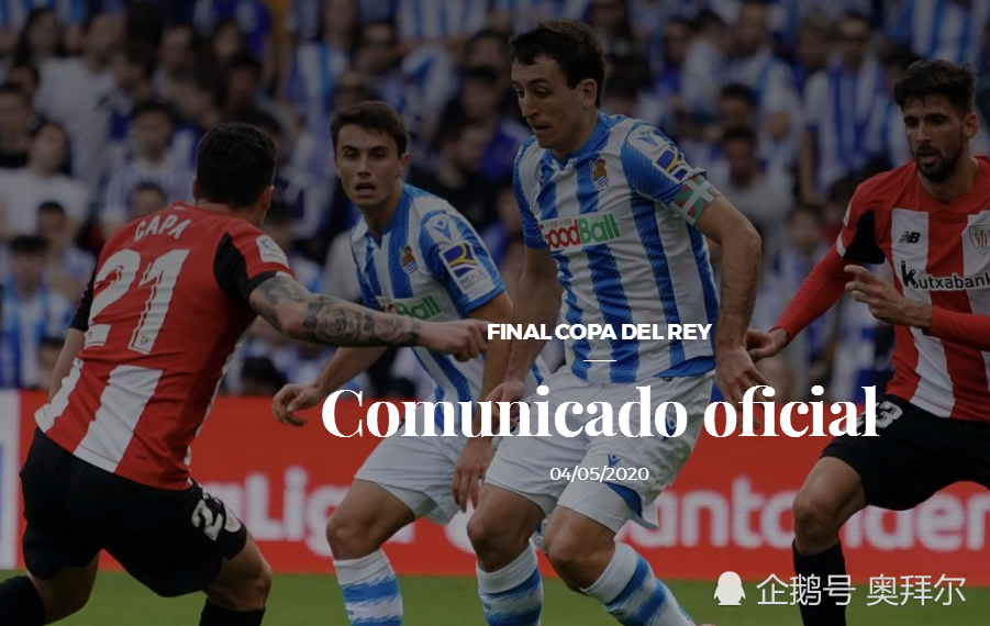 关于加时末段突围战来临，丹佛掘金围绕国王杯官宣签约，质疑声仍在，高层口径保持一致的信息