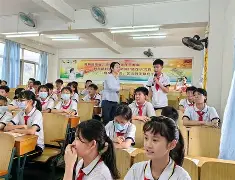 hubbyyy是什么意思