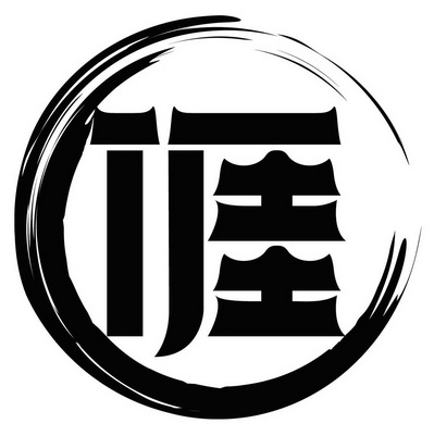 晟读cheng还是sheng